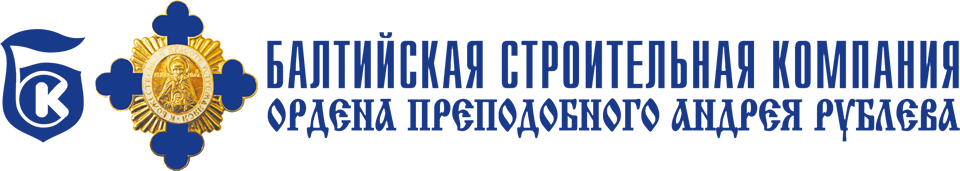 Балтийская Строительная Компания